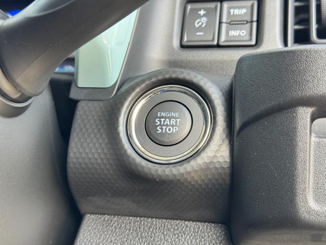 ハスラー ＨＹＢＲＩＤ　Ｇ　３型　全方位モニター付ナビ／コネクト対応　全方位モニター付メモリーナビ・スズキコネクト対応　オートライト　Ｂｌｕｅｔｏｏｔｈ　プッシュスタート　シートヒーター　オートエアコン　スズキセーフティーサポート　禁煙車　衝突被害軽減システム（35枚目）