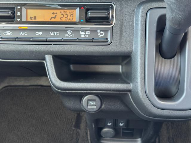 ハスラー ＨＹＢＲＩＤ　Ｇ　３型　全方位モニター付ナビ／コネクト対応　全方位モニター付メモリーナビ・スズキコネクト対応　オートライト　Ｂｌｕｅｔｏｏｔｈ　プッシュスタート　シートヒーター　オートエアコン　スズキセーフティーサポート　禁煙車　衝突被害軽減システム（54枚目）