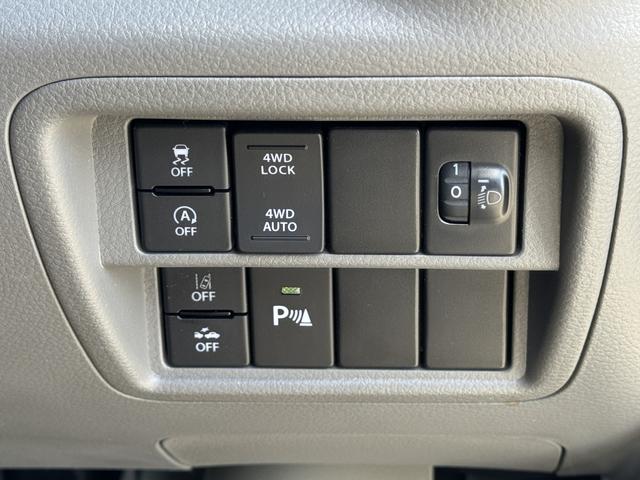 エブリイ ＰＡリミテッド　電子制御式パートタイム４ＷＤ　ＣＶＴ　６型　オートライト　スライドドア　スズキセーフティーサポート　４ＷＤ　衝突被害軽減システム　アイドリングストップ　横滑り防止機能　衝突安全ボディ　盗難防止システム　電波式キーレスエントリー　ＡＭ／ＦＭラジオ（37枚目）