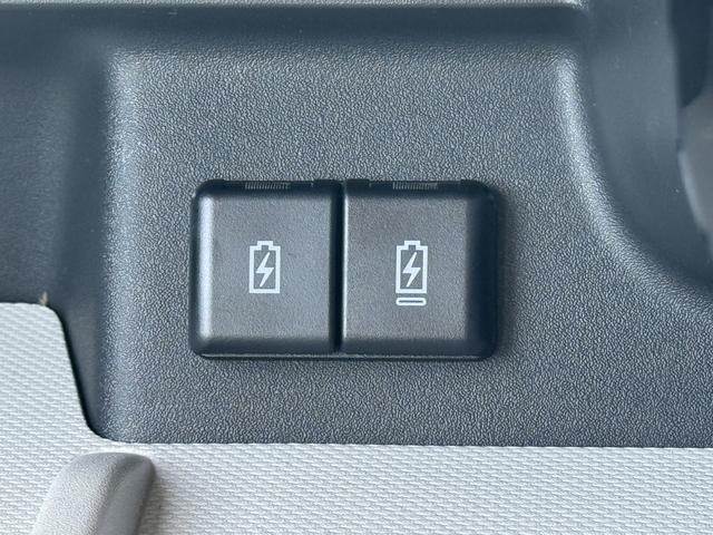 スペーシア ＨＹＢＲＩＤ　Ｘ　ＤＳＢＳＩＩ／ＡＣＣ／電動スライドドア　デュアルセンサーブレーキサポートＩＩ　アダプティブクルーズコントロール　電動スライドドア　電動パーキングブレーキ　オートライト　プッシュスタート　シートヒーター　オートエアコン　衝突被害軽減システム（38枚目）