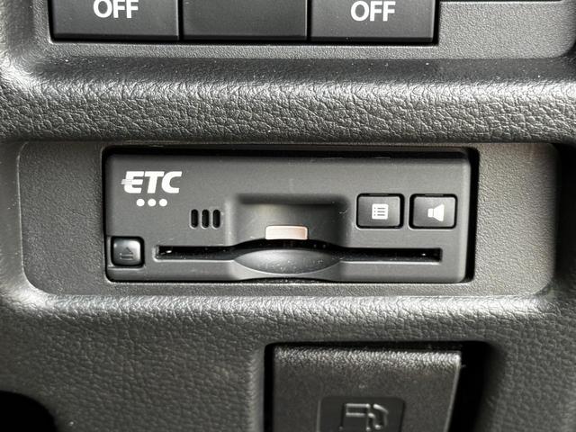 ハスラー HYBRID X 4WD 全方位ナビ/ETC 車検整備渡し 全方位モニター付メモリーナビ オートライト Bluetooth プッシュスタート シートヒーター オートエアコン ETC スズキセーフティーサポート 4WD 衝突被害軽減システム アイドリングストップ(30枚目)