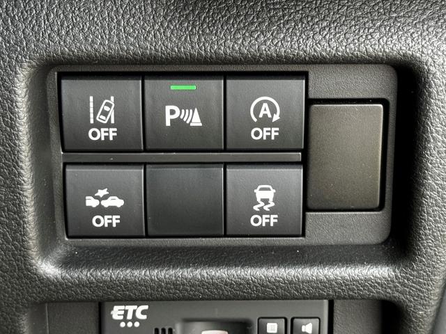 ハスラー HYBRID X 4WD 全方位ナビ/ETC 車検整備渡し 全方位モニター付メモリーナビ オートライト Bluetooth プッシュスタート シートヒーター オートエアコン ETC スズキセーフティーサポート 4WD 衝突被害軽減システム アイドリングストップ(37枚目)