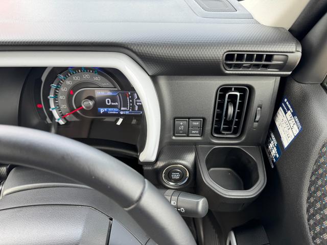 ハスラー HYBRID X 4WD 全方位ナビ/ETC 車検整備渡し 全方位モニター付メモリーナビ オートライト Bluetooth プッシュスタート シートヒーター オートエアコン ETC スズキセーフティーサポート 4WD 衝突被害軽減システム アイドリングストップ(56枚目)