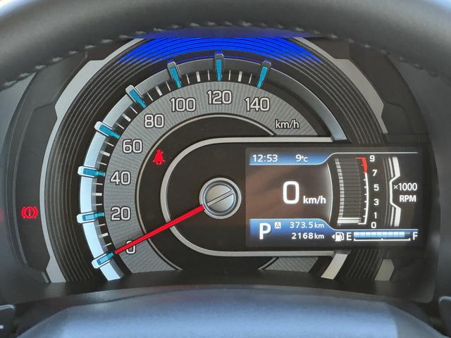 ハスラー ＨＹＢＲＩＤ　Ｘターボ　４ＷＤ　３型　ＤＣＢＳ／ＡＣＣ　デュアルカメラブレーキサポート　アダプティブクルーズコントロール　オートライト　プッシュスタート　シートヒーター　オートエアコン　スズキセーフティーサポート　４ＷＤ　衝突被害軽減システム（24枚目）