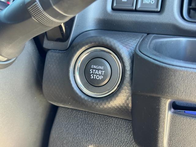 ハスラー ＨＹＢＲＩＤ　Ｘターボ　４ＷＤ　３型　ＤＣＢＳ／ＡＣＣ　デュアルカメラブレーキサポート　アダプティブクルーズコントロール　オートライト　プッシュスタート　シートヒーター　オートエアコン　スズキセーフティーサポート　４ＷＤ　衝突被害軽減システム（35枚目）