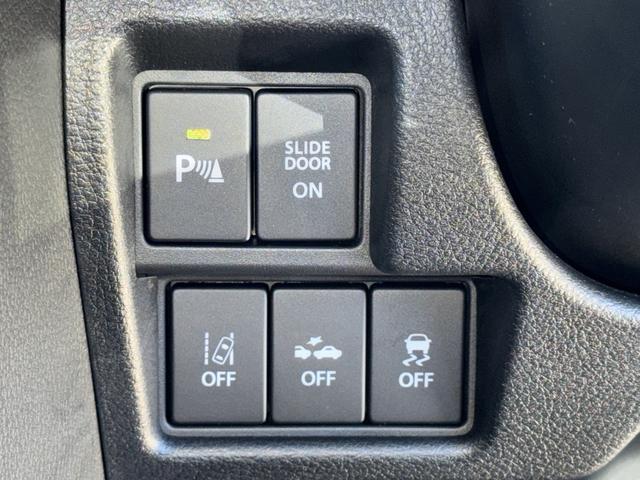 スペーシアベース ＸＦ　２型　全方位モニタ用カメラＰＫＧ／電動スライド（後右）　全方位モニター用カメラパッケージ　電動スライドドア（後席右）　オートライト　プッシュスタート　シートヒーター　オートエアコン　スズキセーフティーサポート　衝突被害軽減システム　アイドリングストップ（38枚目）