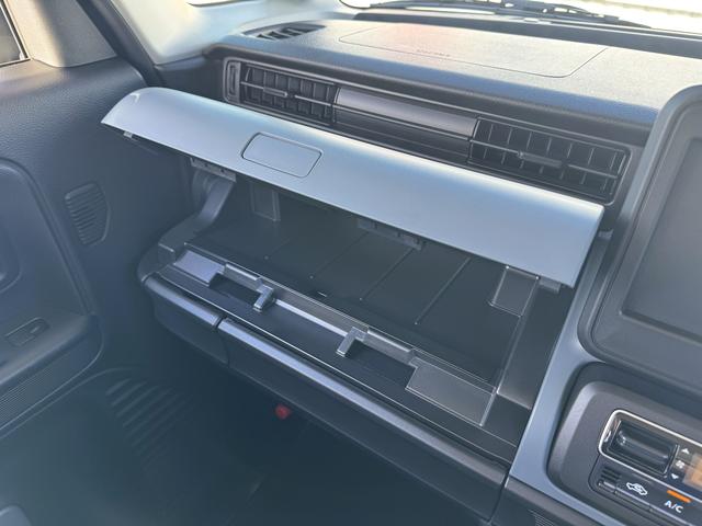 スペーシアベース ＸＦ　２型　全方位モニタ用カメラＰＫＧ／電動スライド（後右）　全方位モニター用カメラパッケージ　電動スライドドア（後席右）　オートライト　プッシュスタート　シートヒーター　オートエアコン　スズキセーフティーサポート　衝突被害軽減システム　アイドリングストップ（52枚目）