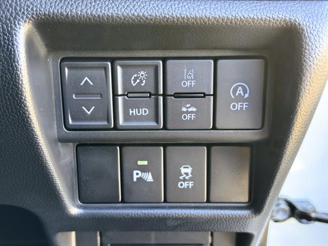 ワゴンＲスティングレー ＨＹＢＲＩＤ　Ｔ（ターボ）　４型　全方位モニタ用カメラＰＫＧ　全方位モニター用カメラパッケージ　オートライト　プッシュスタート　シートヒーター　オートエアコン　スズキセーフティーサポート　衝突被害軽減システム　アイドリングストップ　横滑り防止機能　衝突安全ボディ（37枚目）