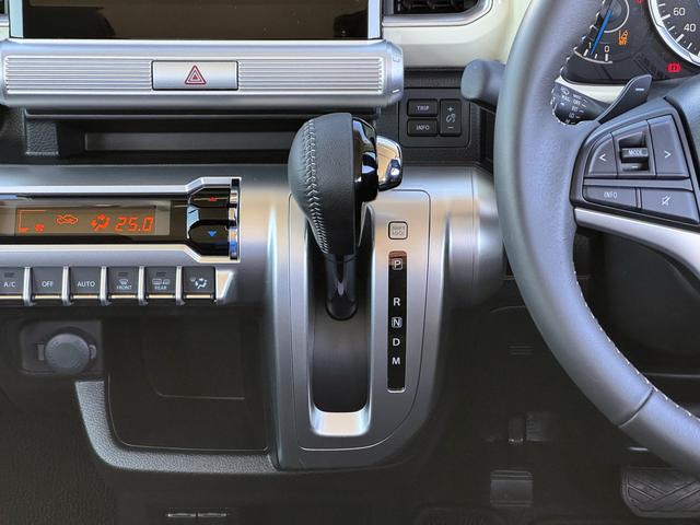 クロスビー HYBRID MZ 4型 DCBS/ACC/シートヒーター デュアルカメラブレーキサポート アダプティブクルーズコントロール シートヒーター オートライト プッシュスタート オートエアコン スズキセーフティーサポート 衝突被害軽減システム アイドリングストップ(28枚目)