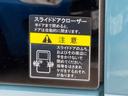 ＪＯＩＮターボ　６型　バックアイカメラ付Ｄオーディオ　バックアイカメラ付ディスプレイオーディオ　オートライト　スライドドア　プッシュスタート　シートヒーター　スズキセーフティーサポート　衝突被害軽減システム　アイドリングストップ　横滑り防止機能（22枚目）