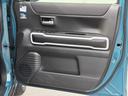 HYBRID X 4WD 全方位ナビ/ETC 車検整備渡し 全方位モニター付メモリーナビ オートライト Bluetooth プッシュスタート シートヒーター オートエアコン ETC スズキセーフティーサポート 4WD 衝突被害軽減システム アイドリングストップ(53枚目)