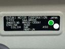 HYBRID X 4WD 全方位ナビ/ETC 車検整備渡し 全方位モニター付メモリーナビ オートライト Bluetooth プッシュスタート シートヒーター オートエアコン ETC スズキセーフティーサポート 4WD 衝突被害軽減システム アイドリングストップ(71枚目)