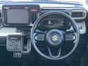 ＨＹＢＲＩＤ　Ｘ　４ＷＤ　ＤＳＢＳＩＩ／電動スライドドア　デュアルセンサーブレーキサポートＩＩ　オートライト　電動スライドドア　プッシュスタート　シートヒーター　オートエアコン　スズキセーフティーサポート　４ＷＤ　衝突被害軽減システム　アイドリングストップ（27枚目）