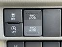 ＪＯＩＮターボ　４ＷＤ　６型　ＤＣＢＳ／ＳＤクローザー　パートタイム４ＷＤ　デュアルカメラブレーキサポート　スライドドアクローザー　ＬＥＤヘッドランプ　オートライト　プッシュスタート　シートヒーター　スズキセーフティーサポート　衝突被害軽減システム（38枚目）