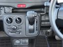 Ａ　３型　ＤＳＢＳ２／前後パーキングセンサー／弊社元社有車　走行距離６４５Ｋｍ　デュアルセンサーブレーキサポート２　前後パーキングセンサー　キーレスエントリー　オートライト　スズキセーフティーサポート　衝突被害軽減システム　アイドリングストップ（29枚目）