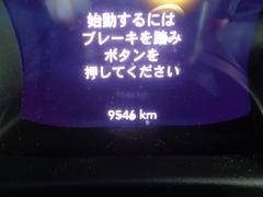 �����ס���󥰥顼�����ߥƥå� �����ꥹ�������������ס��Хå��������ɥ���顡�̣ţĥإåɥ饤�ȡ��ţԣ� 0400358A30231115W002 4