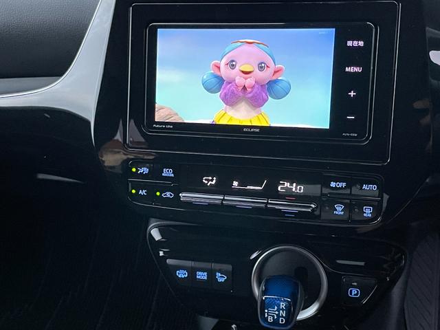 プリウスＰＨＶ Ｓセーフティプラス　ワンオーナー　フルセグ　バックカメラ　セーフティセンス　パーキングアシスト　アイドリングストップ　禁煙　横滑り防止装置　クルーズコントロール　ナビＴＶ　地デジＴＶ　前席シートヒーター　ＬＥＤライト（22枚目）