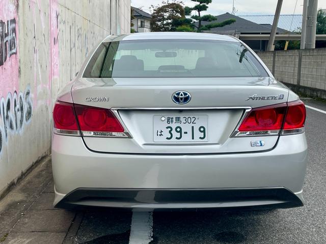 クラウン アスリート（6枚目）