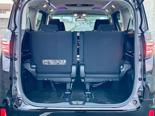 ヴェルファイア ２．５Ｚ　Ａエディション　Ｂモニ　禁煙　オットマン　クルコン　ＬＥＤヘッドライト　ウォークスルー　パワーウィンドウ　衝突安全ボディ　フルフラット　横滑り防止機能　リアオートエアコン　パワーステアリング　ナビＴＶ　記録簿　ＤＶＤ（20枚目）