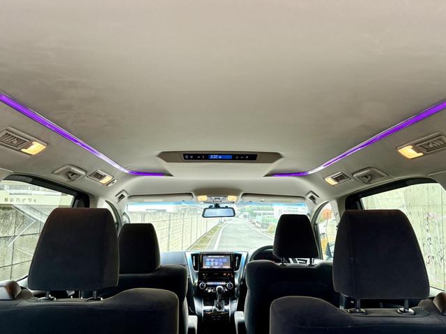 ヴェルファイア ２．５Ｚ　Ａエディション　Ｂモニ　禁煙　オットマン　クルコン　ＬＥＤヘッドライト　ウォークスルー　パワーウィンドウ　衝突安全ボディ　フルフラット　横滑り防止機能　リアオートエアコン　パワーステアリング　ナビＴＶ　記録簿　ＤＶＤ（21枚目）