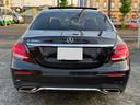 Ｅクラス Ｅ３５０ｅ　アバンギャルド　スポーツ　エクスクルーシブパッケージ　レーダーセーフティ　クリアランスソナー　スマートキー　オートクルーズコントロール　フルセグ　アラウンドビューモニター　アイドリングストップ　パワーシート　ＬＥＤヘッド（5枚目）