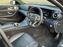 Ｅ３５０ｅ　アバンギャルド　スポーツ　エクスクルーシブパッケージ　レーダーセーフティ　クリアランスソナー　スマートキー　オートクルーズコントロール　フルセグ　アラウンドビューモニター　アイドリングストップ　パワーシート　ＬＥＤヘッド（9枚目）