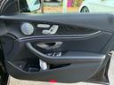 Ｅ３５０ｅ　アバンギャルド　スポーツ　エクスクルーシブパッケージ　レーダーセーフティ　クリアランスソナー　スマートキー　オートクルーズコントロール　フルセグ　アラウンドビューモニター　アイドリングストップ　パワーシート　ＬＥＤヘッド（17枚目）