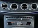 Ｅ３５０ｅ　アバンギャルド　スポーツ　エクスクルーシブパッケージ　レーダーセーフティ　クリアランスソナー　スマートキー　オートクルーズコントロール　フルセグ　アラウンドビューモニター　アイドリングストップ　パワーシート　ＬＥＤヘッド（29枚目）