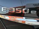 Ｅ３５０ｅ　アバンギャルド　スポーツ　エクスクルーシブパッケージ　レーダーセーフティ　クリアランスソナー　スマートキー　オートクルーズコントロール　フルセグ　アラウンドビューモニター　アイドリングストップ　パワーシート　ＬＥＤヘッド（35枚目）