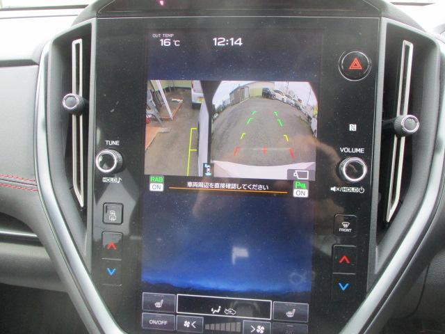 レヴォーグ  STIスポーツR EX 4WDターボ 純正ナビTVBモニタ-Sモニタ- ワンオーナ-(10枚目)