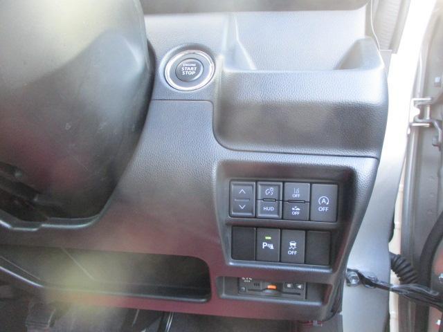 ワゴンＲスティングレー 　ハイブリッドＸ　全方位モニタ－　前後ドラレコ　ワンオーナー（7枚目）