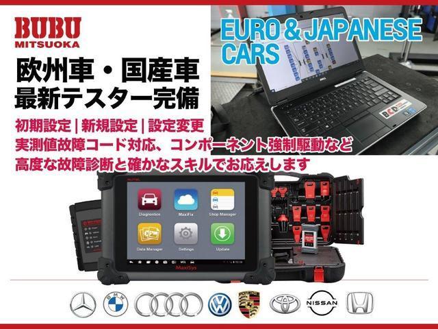 ML350 ブルーテック 4マチック 前後ドラレコ ステップ 正規ディーラー車 純正HDDナビ地デジ アラウンドビュー 前後ドライブレコーダー サイドステップ ディストロニックプラス(ACC) 4WD サイドウィンドウバイザー(4枚目)