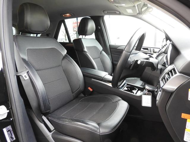 ML350 ブルーテック 4マチック 前後ドラレコ ステップ 正規ディーラー車 純正HDDナビ地デジ アラウンドビュー 前後ドライブレコーダー サイドステップ ディストロニックプラス(ACC) 4WD サイドウィンドウバイザー(16枚目)