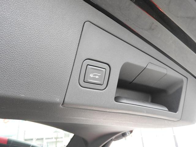 プラチナム 純正20AW ACC SR CarPlay 正規ディーラー車 アダプティブクルーズ 純正20AW リアルダンピングサス パノラマサンルーフ AppleCarPlay&AndroidAutoアクティブフューエルマネジメント リアカメラミラー(36枚目)