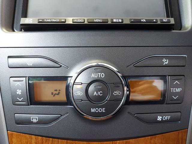 ミツオカガリュー２０４１５ｌｘ 最終モデル 取説 スペアキー ナビ地デジ 中古車 Motor Fan モーターファン