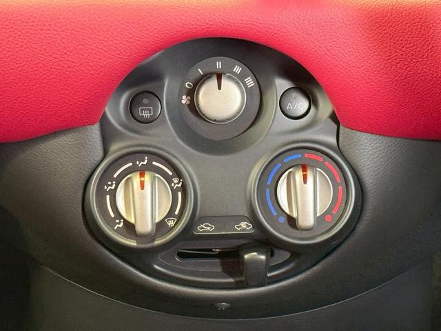 ビュート １２ＳＴ　メイクアップ車　クラシックインパネ　本革シート　キーレスエントリー電動格納ミラー　トランクダンパー（28枚目）