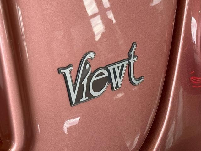 ビュート １２ＳＴ　メイクアップ車　クラシックインパネ　本革シート　キーレスエントリー電動格納ミラー　トランクダンパー（32枚目）