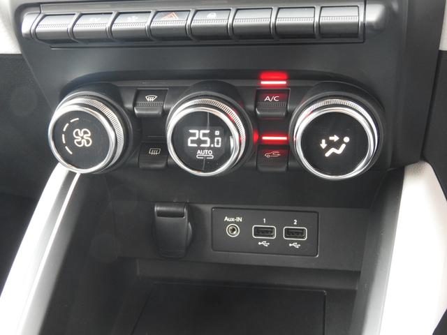 ルーテシア Ｅ－テックハイブリッド　メーカー保証付　アダプティブクルーズ　ＡｐｐｌｅＣａｒＰｌａｙ／ＡｎｄｒｏｉｄＡｕｔｏ　レーンキープアシスト　センタートレース　ブラインドスポットモニター　ステアリングヒーター　前後ドライブレコーダー　ＥＴＣ　バックカメラ（8枚目）