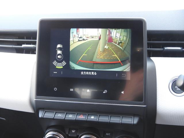 ルーテシア Ｅ－テックハイブリッド　メーカー保証付　アダプティブクルーズ　ＡｐｐｌｅＣａｒＰｌａｙ／ＡｎｄｒｏｉｄＡｕｔｏ　レーンキープアシスト　センタートレース　ブラインドスポットモニター　ステアリングヒーター　前後ドライブレコーダー　ＥＴＣ　バックカメラ（22枚目）