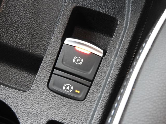 ルーテシア Ｅ－テックハイブリッド　メーカー保証付　アダプティブクルーズ　ＡｐｐｌｅＣａｒＰｌａｙ／ＡｎｄｒｏｉｄＡｕｔｏ　レーンキープアシスト　センタートレース　ブラインドスポットモニター　ステアリングヒーター　前後ドライブレコーダー　ＥＴＣ　バックカメラ（23枚目）