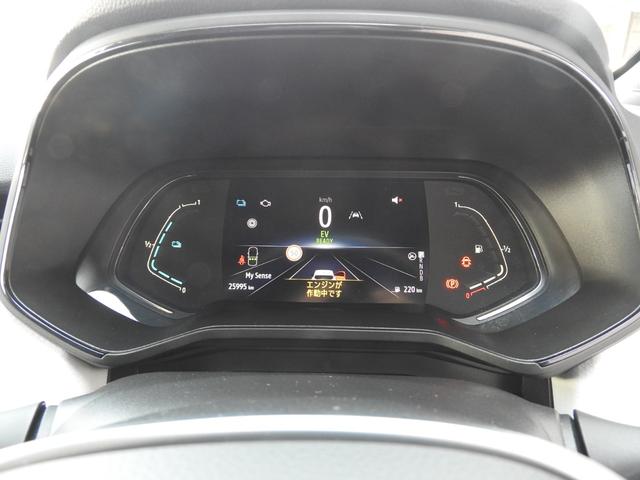 ルーテシア Ｅ－テックハイブリッド　メーカー保証付　アダプティブクルーズ　ＡｐｐｌｅＣａｒＰｌａｙ／ＡｎｄｒｏｉｄＡｕｔｏ　レーンキープアシスト　センタートレース　ブラインドスポットモニター　ステアリングヒーター　前後ドライブレコーダー　ＥＴＣ　バックカメラ（24枚目）
