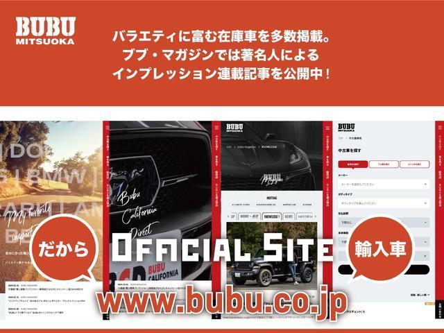 シボレーカマロ ＬＴ　ＲＳ　２０１８年モデル　レザーシート　クルコン　ＨＩＤ　シボレーＭｙＬｉｎｋ　ＡｐｐｌｅＣａｒＰｌａｙ＆ＡｎｄｒｏｉｄＡｕｔｏ　シートヒーター＆クーラー　バックカメラ　ステアリングヒーター　フロントＢｒｅｍｂｏブレーキ　純正２０インチＡＷ　ＢＯＳＥサウンド（48枚目）