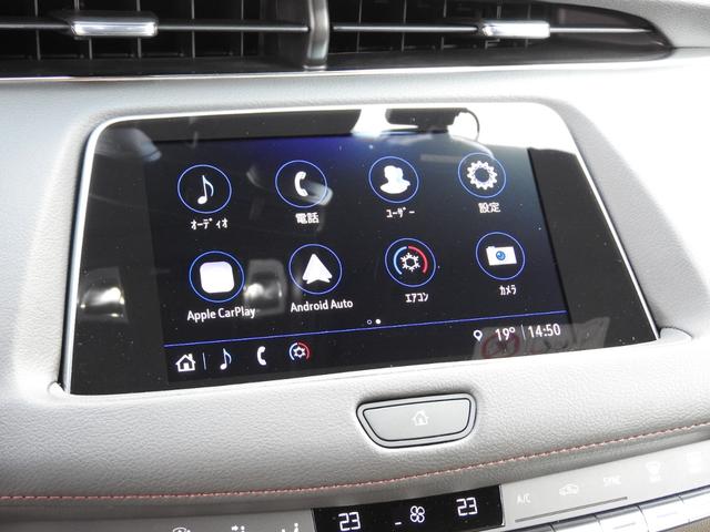 キャデラックＸＴ４ スポーツ　２０２３年モデル　新車保証付　メンテナンスケア　シートヒーター＆クーラー　レーンキープ　ブラインドスポットＭ　純正２０ＡＷ　エンジンスターター　スマートキー　ＡＣＣ　サラウンドビュー　ＡｐｐｌｅＣａｒＰｌａｙ／ＡｎｄｒｏｉｄＡｕｔｏ　ドラレコ（7枚目）