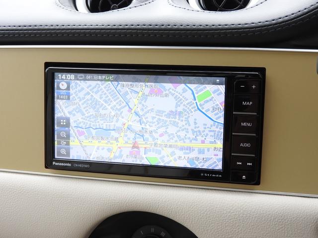 ビュート なでしこ　１２ＳＴノスタルジア　ワンオーナー　専用新色　特別仕様車　専用ボディカラー　専用カラードホイール　専用グリルバッヂ　専用リヤエンブレム　専用色クラシックインパネ　専用カラードドアトリム　専用刺繍入りレザーシート　メモリーナビ地デジ（7枚目）