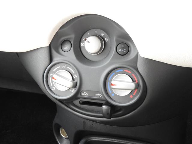 ビュート なでしこ　１２ＳＴノスタルジア　ワンオーナー　専用新色　特別仕様車　専用ボディカラー　専用カラードホイール　専用グリルバッヂ　専用リヤエンブレム　専用色クラシックインパネ　専用カラードドアトリム　専用刺繍入りレザーシート　メモリーナビ地デジ（8枚目）