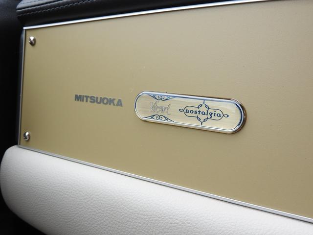 ビュート なでしこ　１２ＳＴノスタルジア　ワンオーナー　専用新色　特別仕様車　専用ボディカラー　専用カラードホイール　専用グリルバッヂ　専用リヤエンブレム　専用色クラシックインパネ　専用カラードドアトリム　専用刺繍入りレザーシート　メモリーナビ地デジ（10枚目）