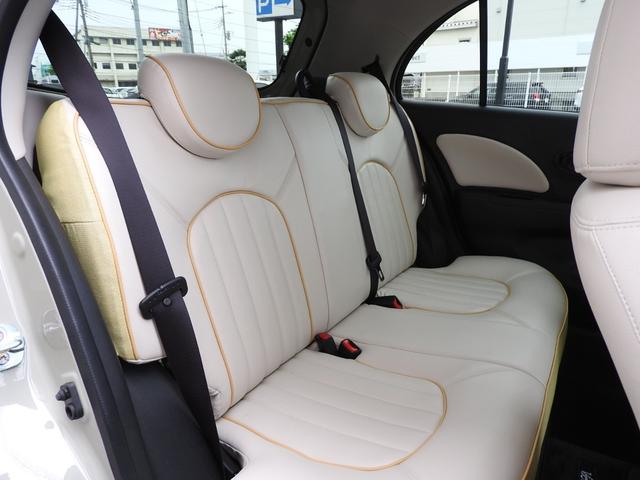 ビュート なでしこ　１２ＳＴノスタルジア　ワンオーナー　専用新色　特別仕様車　専用ボディカラー　専用カラードホイール　専用グリルバッヂ　専用リヤエンブレム　専用色クラシックインパネ　専用カラードドアトリム　専用刺繍入りレザーシート　メモリーナビ地デジ（12枚目）