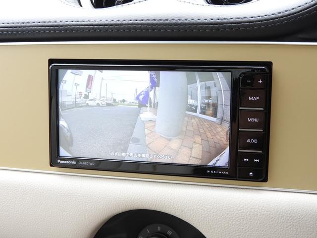 ビュート なでしこ　１２ＳＴノスタルジア　ワンオーナー　専用新色　特別仕様車　専用ボディカラー　専用カラードホイール　専用グリルバッヂ　専用リヤエンブレム　専用色クラシックインパネ　専用カラードドアトリム　専用刺繍入りレザーシート　メモリーナビ地デジ（26枚目）