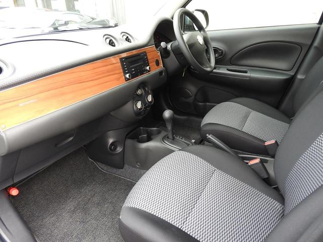 ビュート １２ＳＴ　メイクアップ認定中古車　エマージェンシーブレーキ　クラシックインパネ　エマージェンシーブレーキ　踏み間違い防止アシスト　車線逸脱防止警報　ハイビームアシスト　オートライト　純正１４ホイール　純正オーディオ（ＣＤ／ＦＭ／ＡＭ／ＡＵＸ）　ハロゲンライト（23枚目）