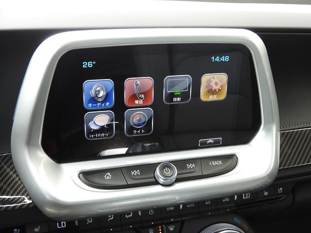 シボレーカマロ ＬＴ　ＲＳ　２０１８年モデル　光岡５０周年特別仕様車　ＡｐｐｌｅＣａｒＰｌａｙ／ＡｎｄｒｏｉｄＡｕｔｏ　ＢＯＳＥサウンド　専用ミディアムアッシュグレーレザーシート　シートヒーター＆クーラー　前後ドラレコ　限定６台　クルコン　純正２０インチＡＷ　ＥＴＣ（7枚目）